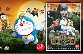 Doraemon Bahasa Indonesia Full Movie Petualangan Dinosaurus